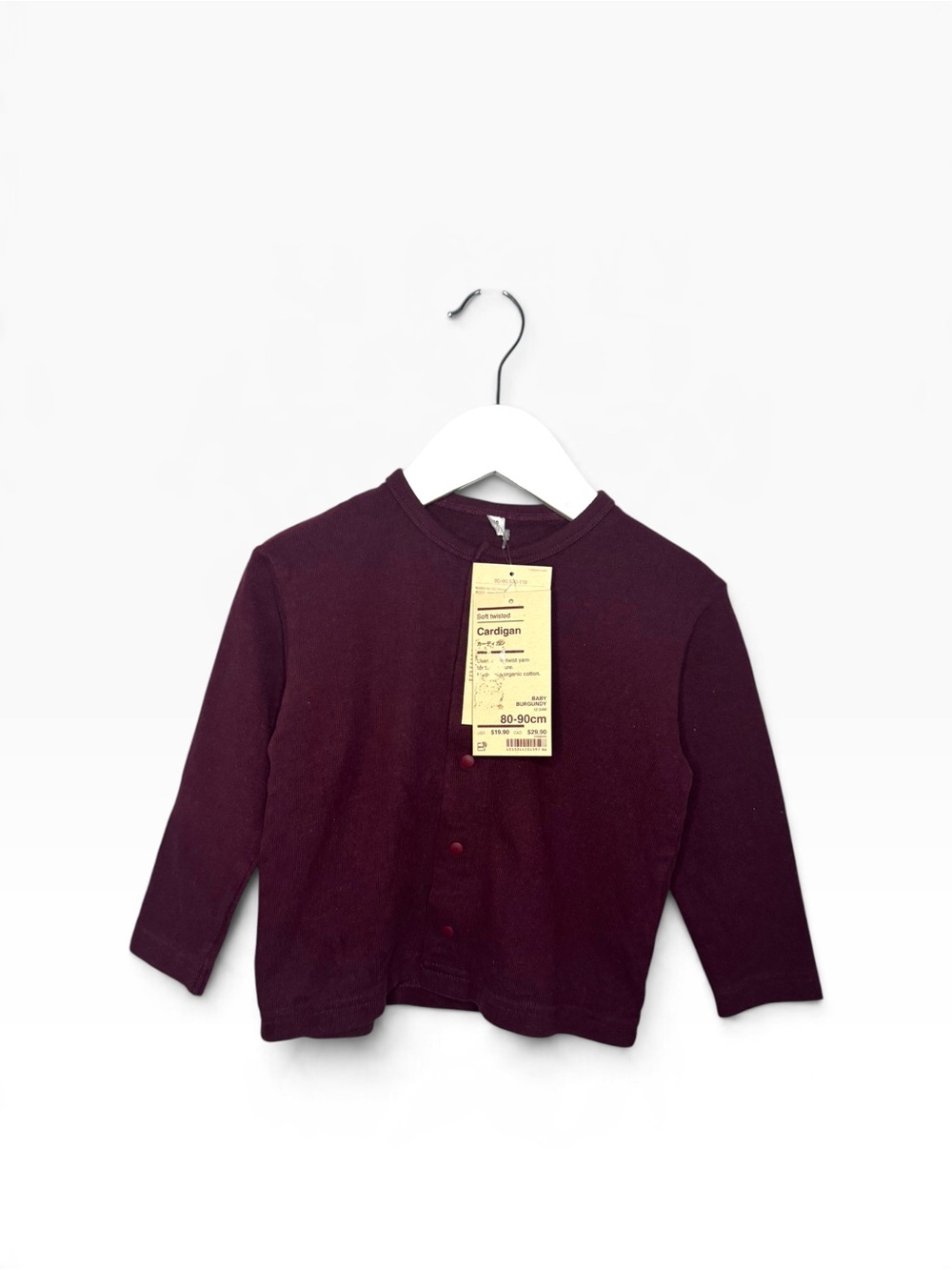 ⭐️ 5/$30 Muji Kids Knit Cardigan size 12-24M
